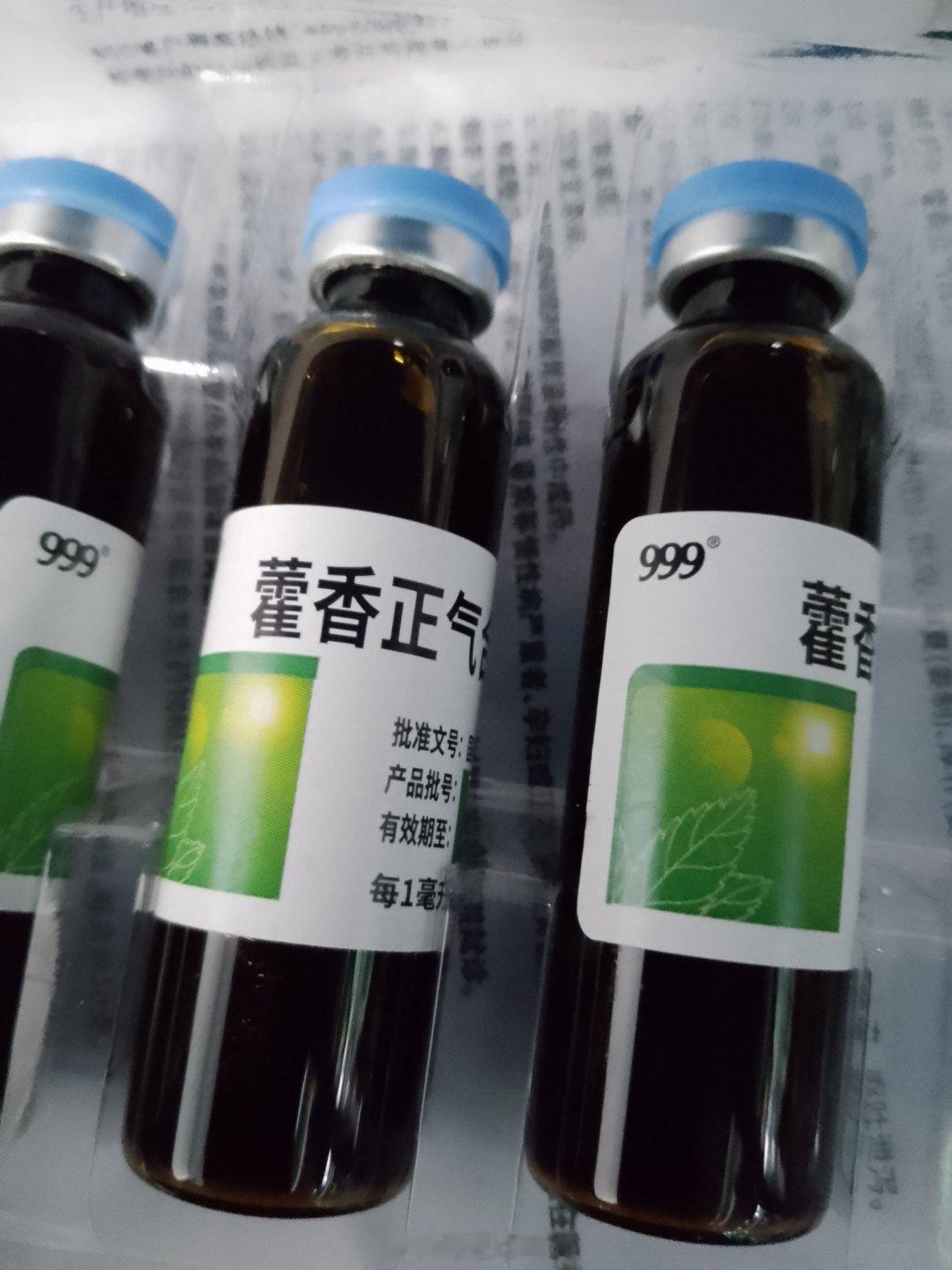 高温搅乱心绪，一瓶正气水稳住状态，我的温柔与强势，只留给图中的你