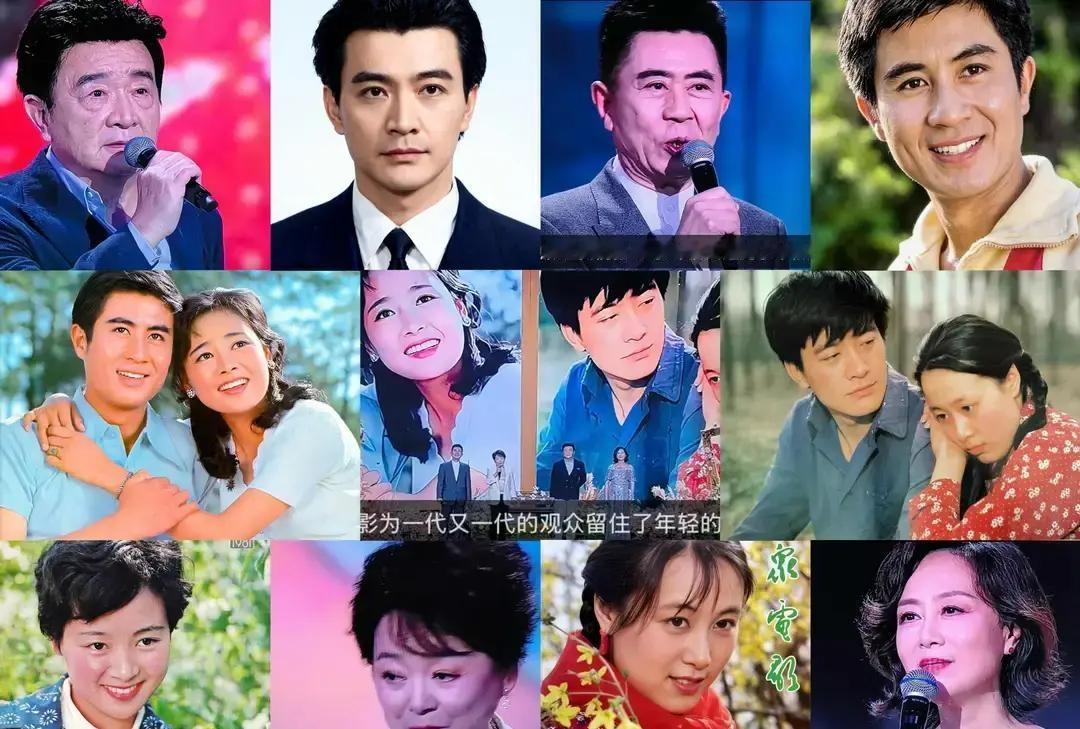 北影节开幕，郭凯敏张瑜周里京吴玉芳同台。
他们站那儿，就像把八十年代的电影票直接