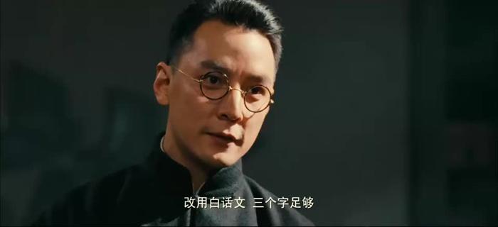 【还有比文言文更简洁的表达】
当年推行白话文，就喜欢说比文言文简洁。
在某部献礼