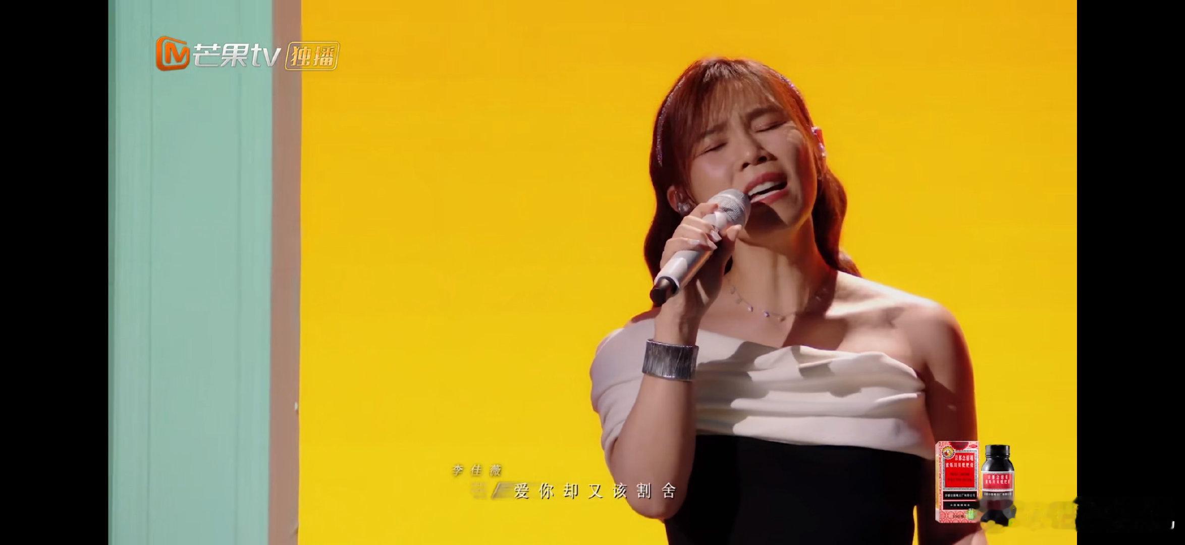 李佳薇周兴哲cos罗密欧与朱丽叶 声生不息声生不息华流季，李佳薇周兴哲隔窗对唱《