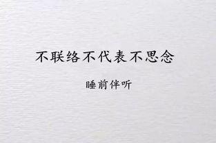 安全型依恋者会将“主动联系”视为情感维系的基础——牛津大学研究追踪2000对伴侣