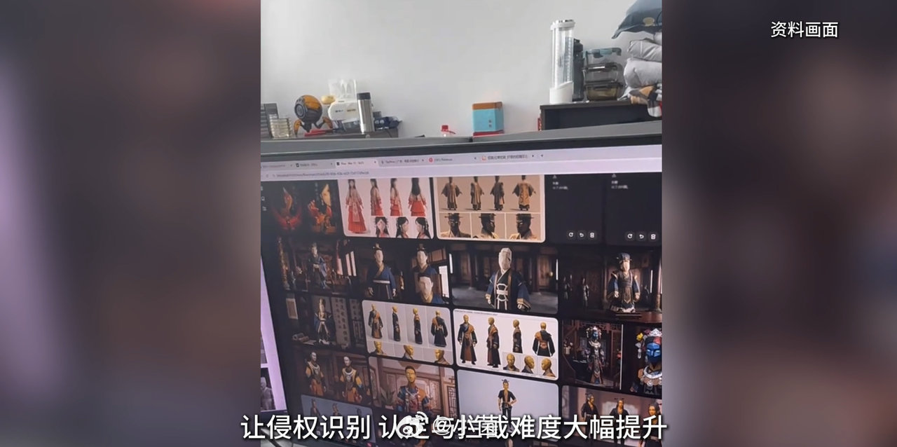 专家呼吁AI短剧制作方把好第一关AI短剧的快速发展，说明技术与市场需求高度契合。
