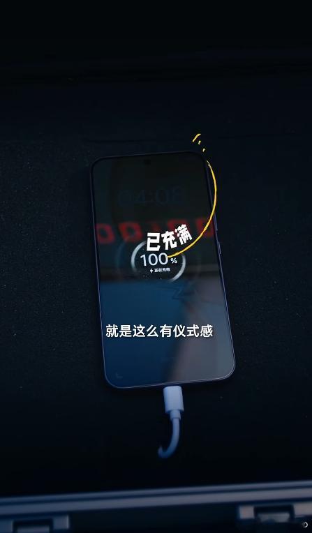 vivo Y600 Pro发布会开始咯！ 这个线上发布会形式是户外极限挑战形式 