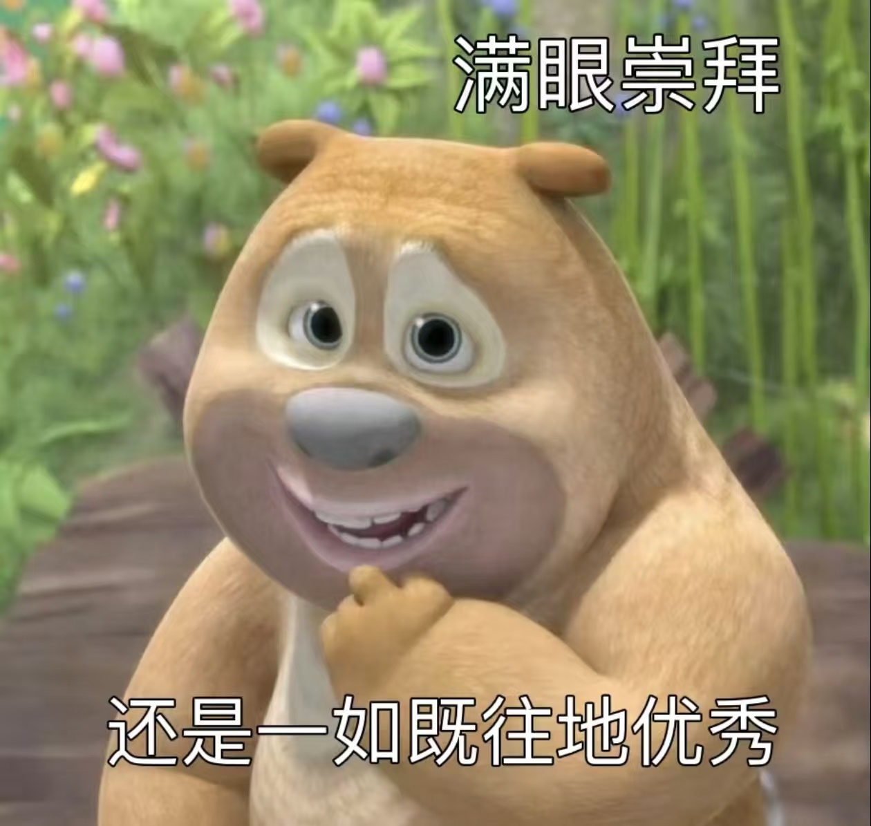 不得不说jd永远走在消费保障的先手棋，比价直播直接升级线下模式，线上线下同步比价