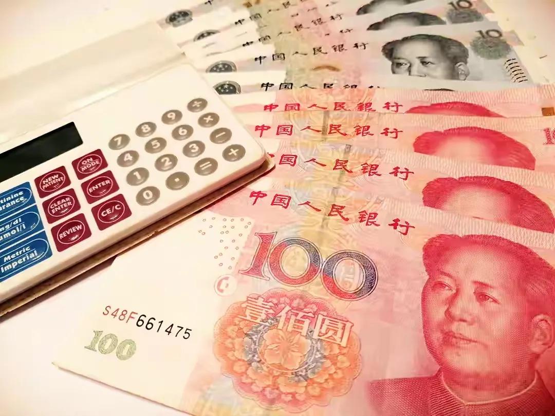 人民币国际化再获新进展，2030年前预计将成为仅次于美元的国际货币。
根据中国人