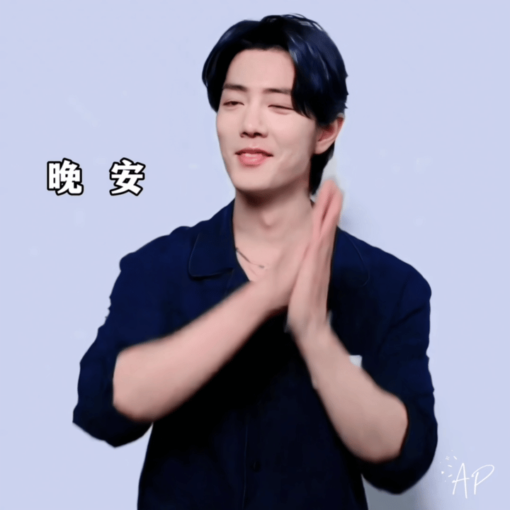 #陪肖战走花路# 晚安安🌙[月亮]❤️Jimmy Brown (지미 브라운)