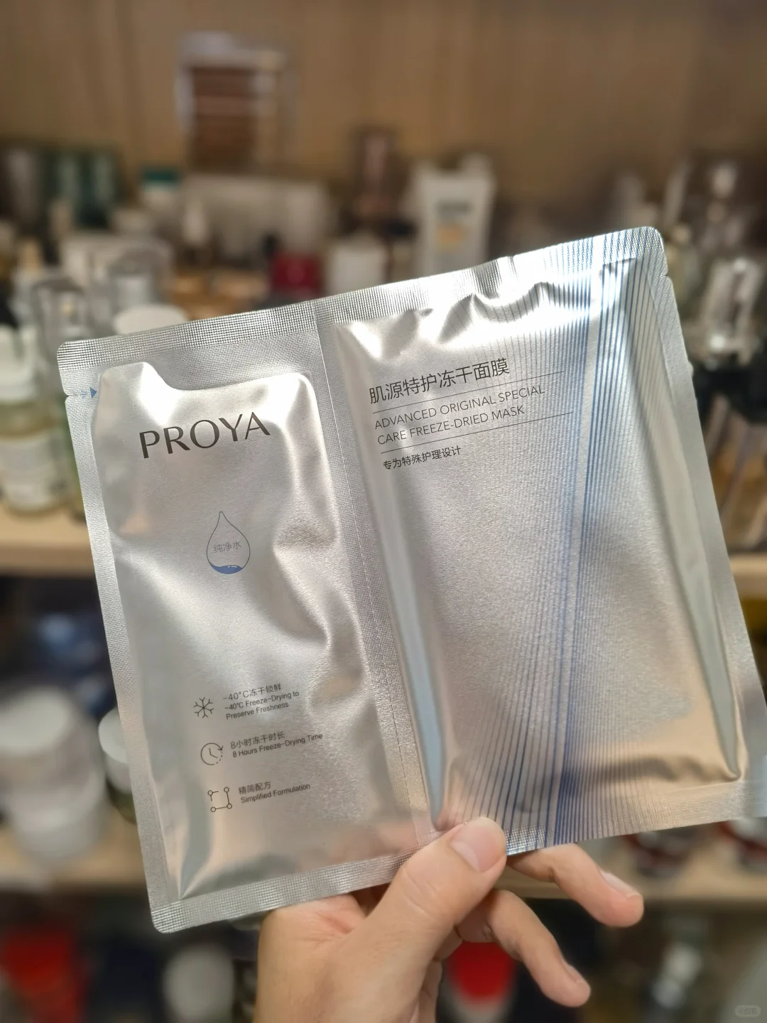 do脸后到底做点啥能让脸更细腻？