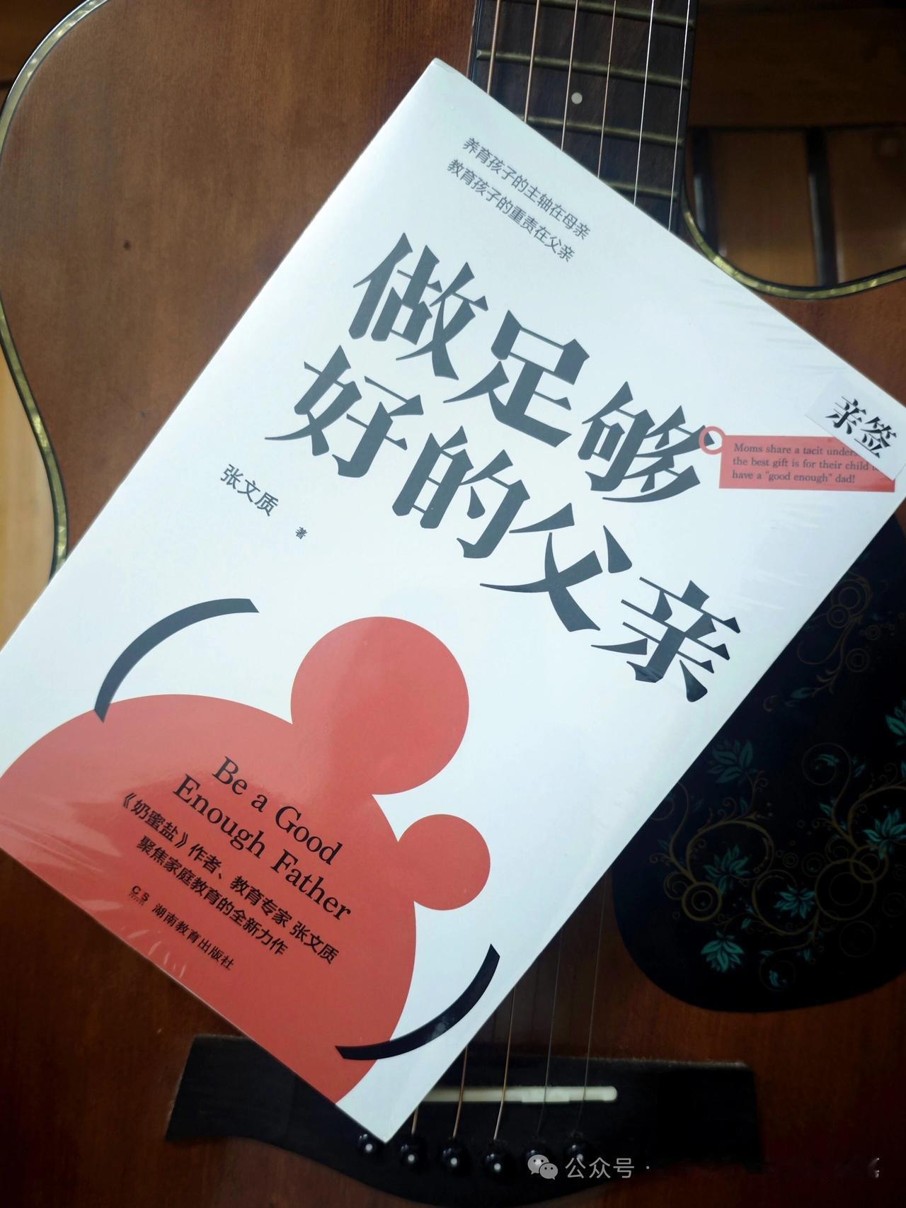 5月16日，据美国媒体报道，世界首富马斯克带着10岁儿子随着美国总统特朗普访华，