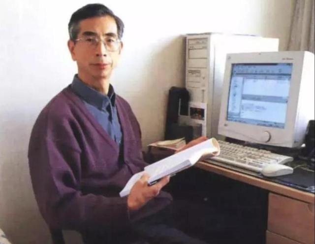 他被叫做中国最落魄的院士！曾放弃国外高薪，回国参与研制计算机 “汉卡” 解决汉字