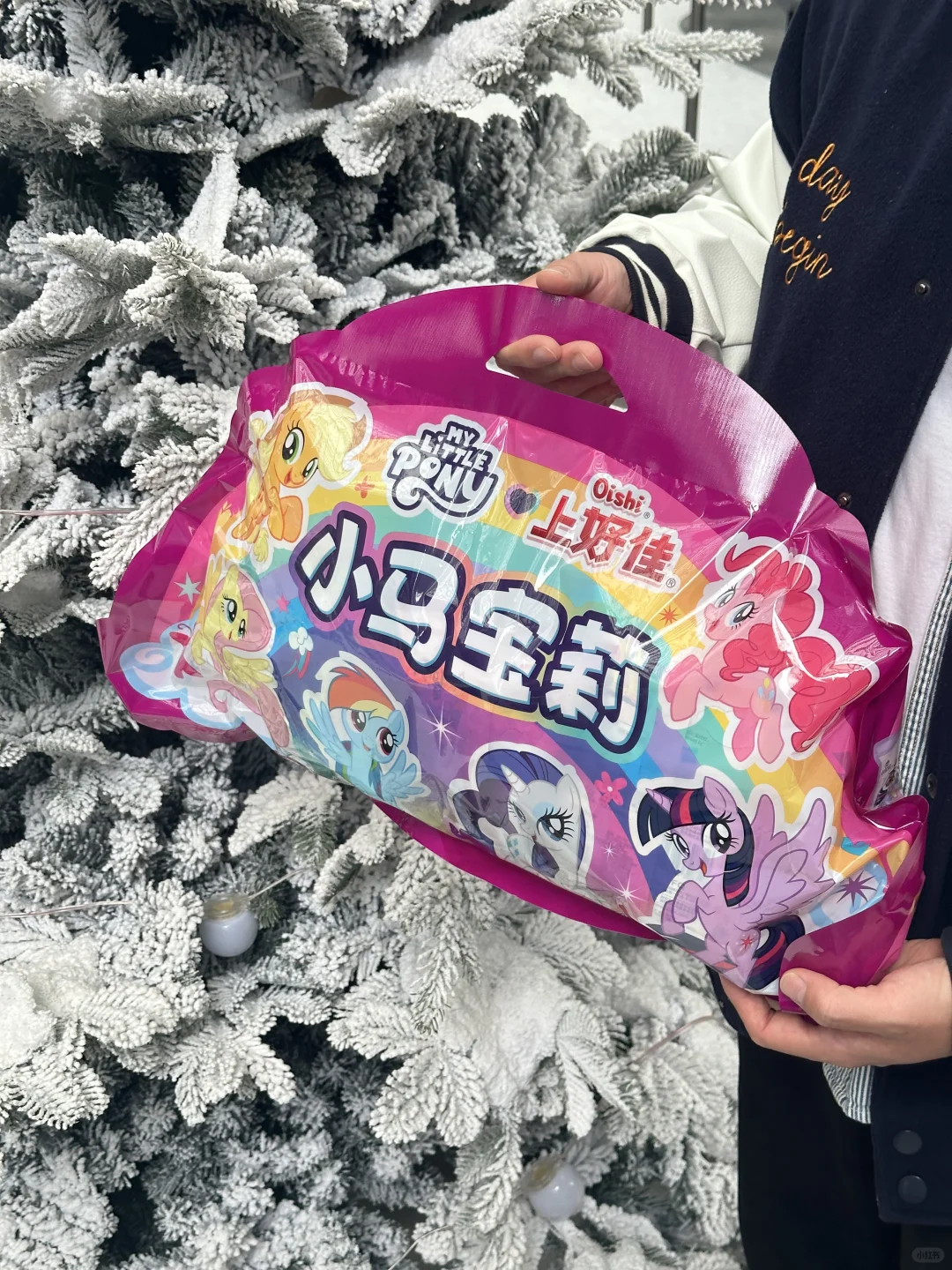 没人能拒绝上好佳×小马宝莉的联名吧！！！
