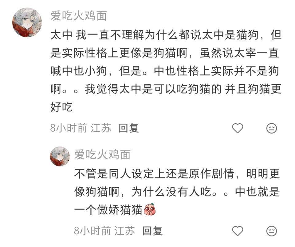 哈哈哈哈哈哈哈哈哈哈哈哈哈哈哈哈哈哈哈 