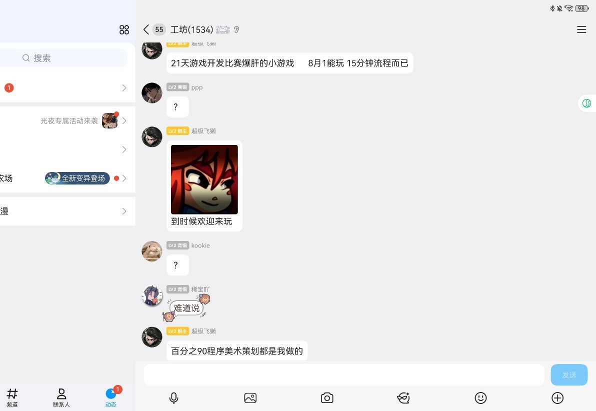 卧槽奶奶你关注的up主真复活了 
