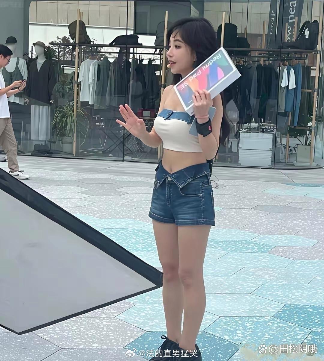 冯提莫去掉美颜的样子。 