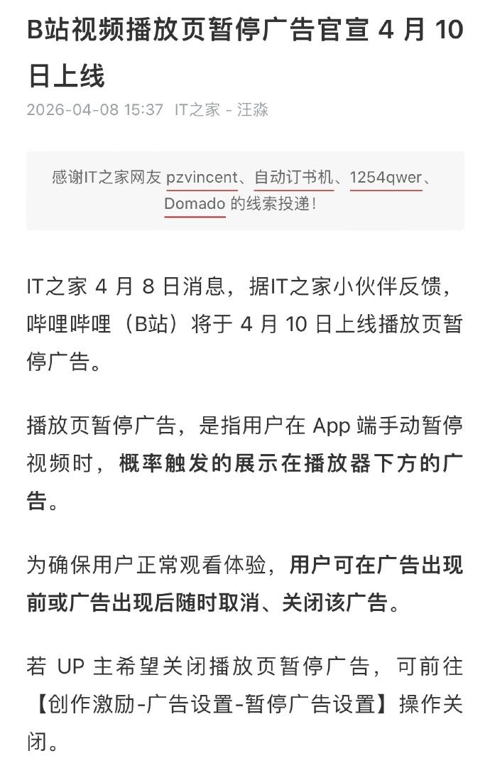 浓眉大眼的也⋯⋯