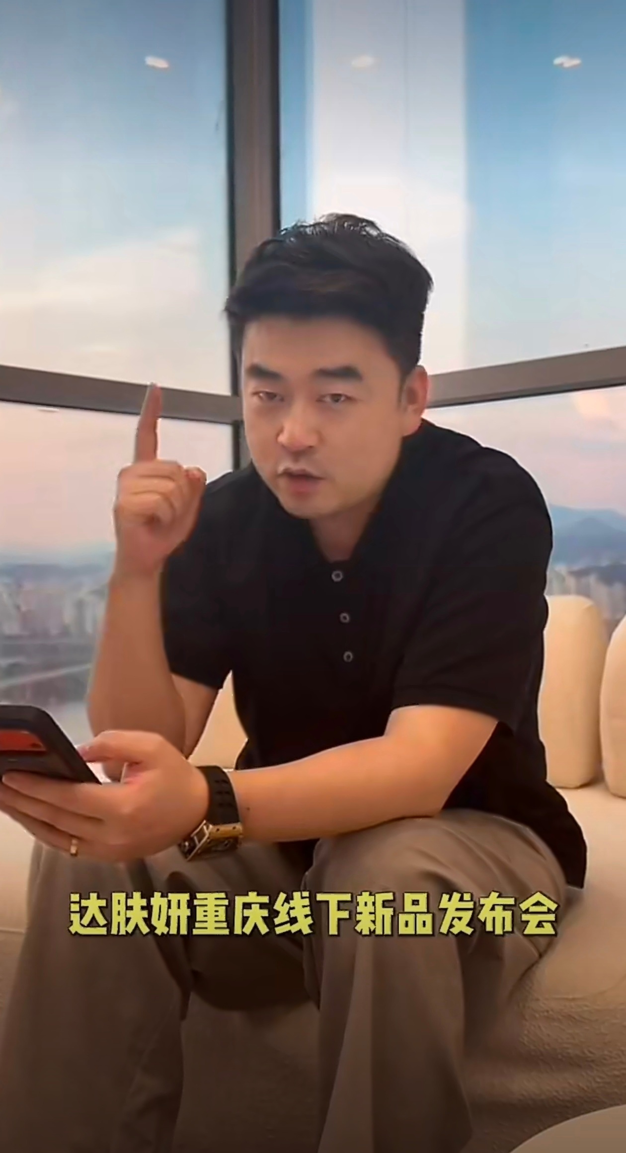 我去达肤妍你来真的 我靠我靠有线下了 啊啊啊啊啊诚不欺我