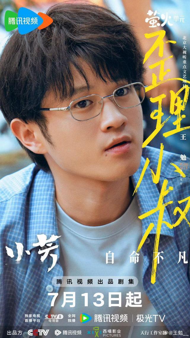 何老师见人就说檀健次的健身餐我们的宿舍本以为管家檀健次会安排美食大餐，一盆沙拉直