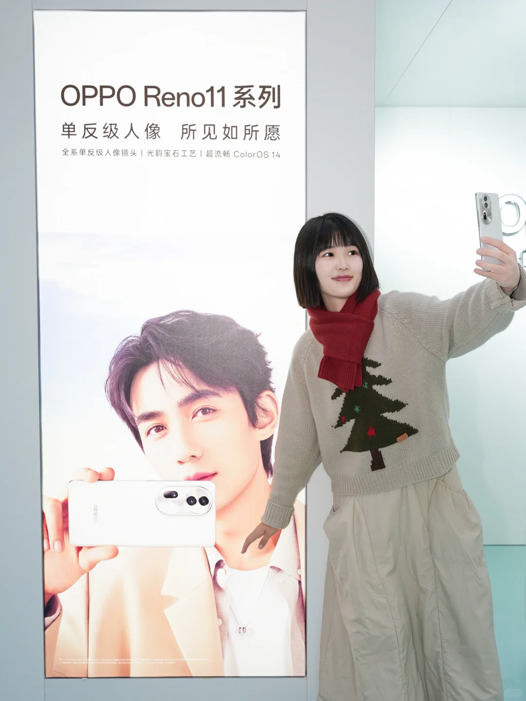 在青岛“偶遇”朱一龙👀还拍到了合影‼️