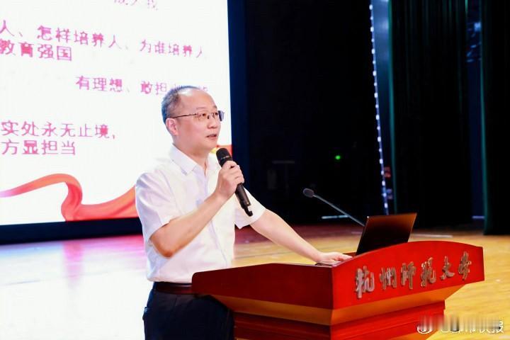 #MCN双量进阶计划#“杭州新教师入职，一半是00后，最小竟然只有22岁！”
