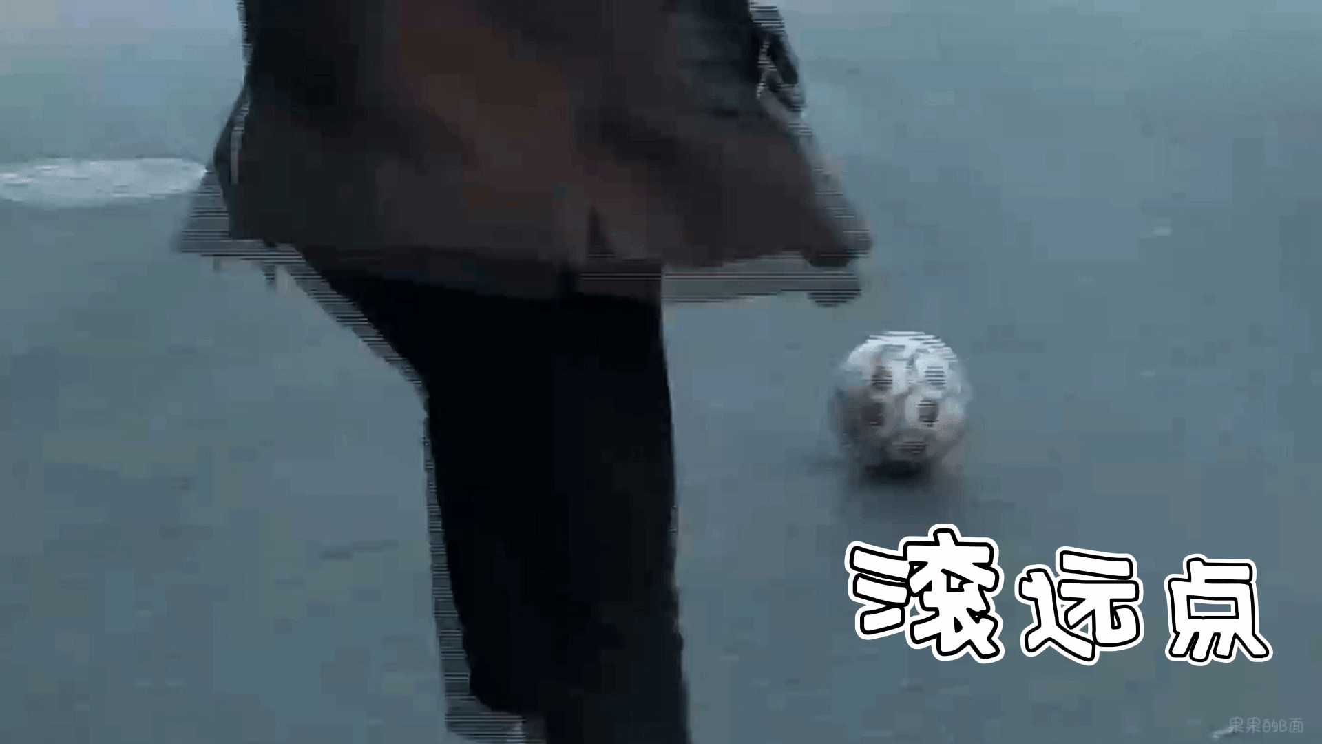 一搜张若昀大名，都是些什么玩意儿你方唱罢我登场，够不着张若昀的脚底板一组Diss