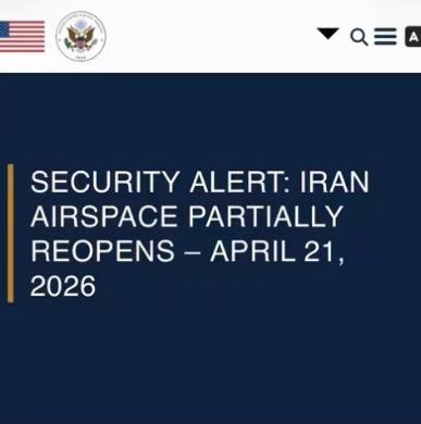 美国开始撤侨了！这就表示美国很有可能已经有了，对伊朗使用大规模杀伤性武器的打算。