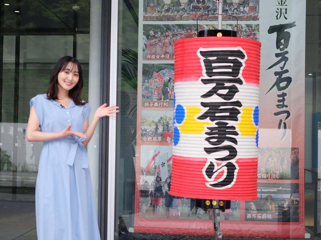 菅井友香  | yuukastagram 2026.06.11 ins stor