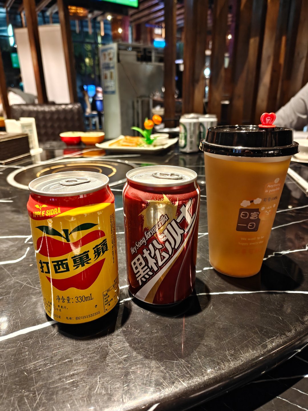 这三个听说都是岛岛的特色饮料美食时刻