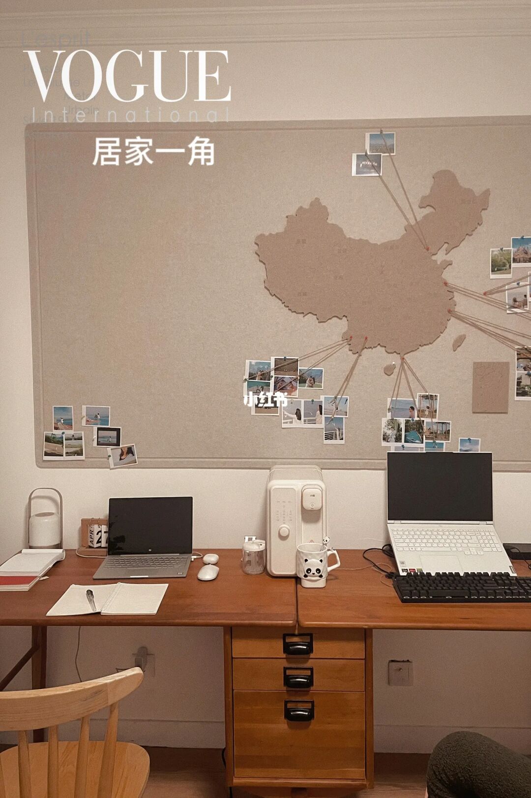 居家一角 | 忙碌中给生活添点色