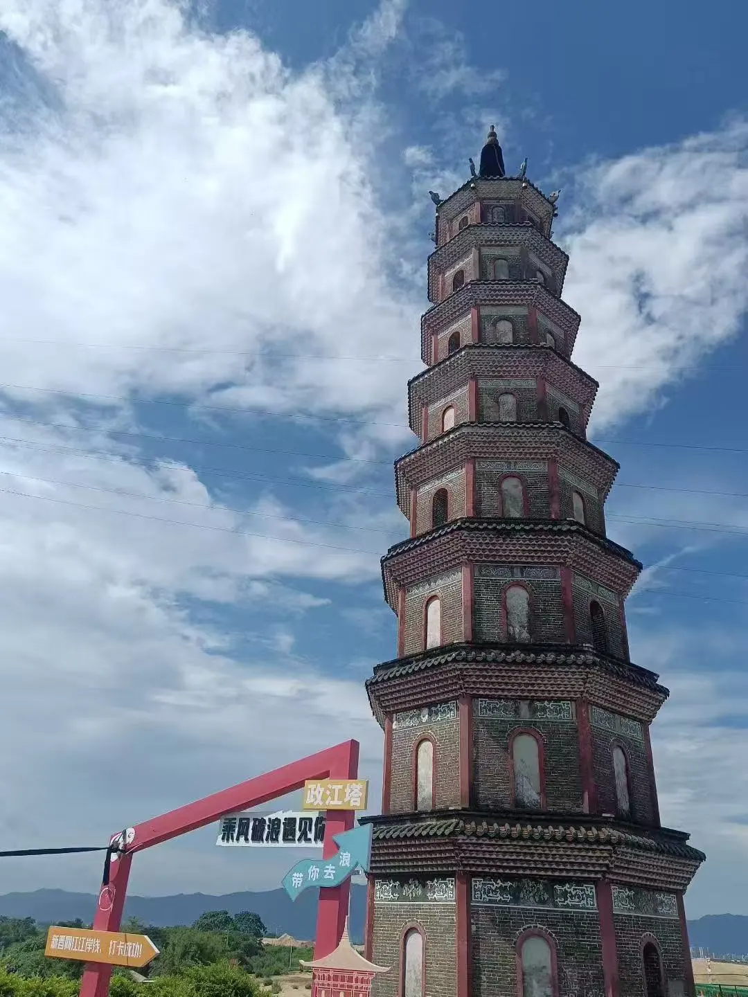 怎么会有这么美这么古老的塔