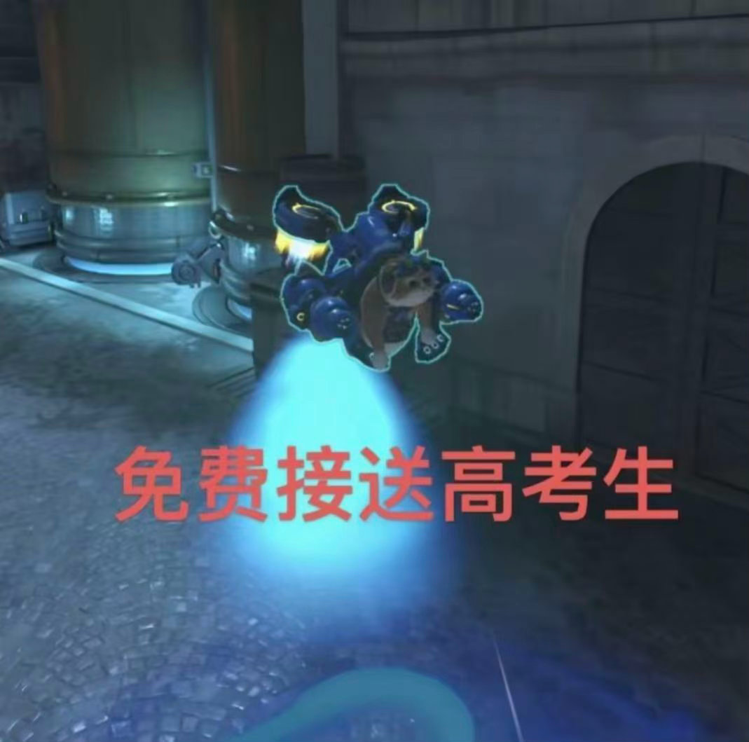 分享图片 