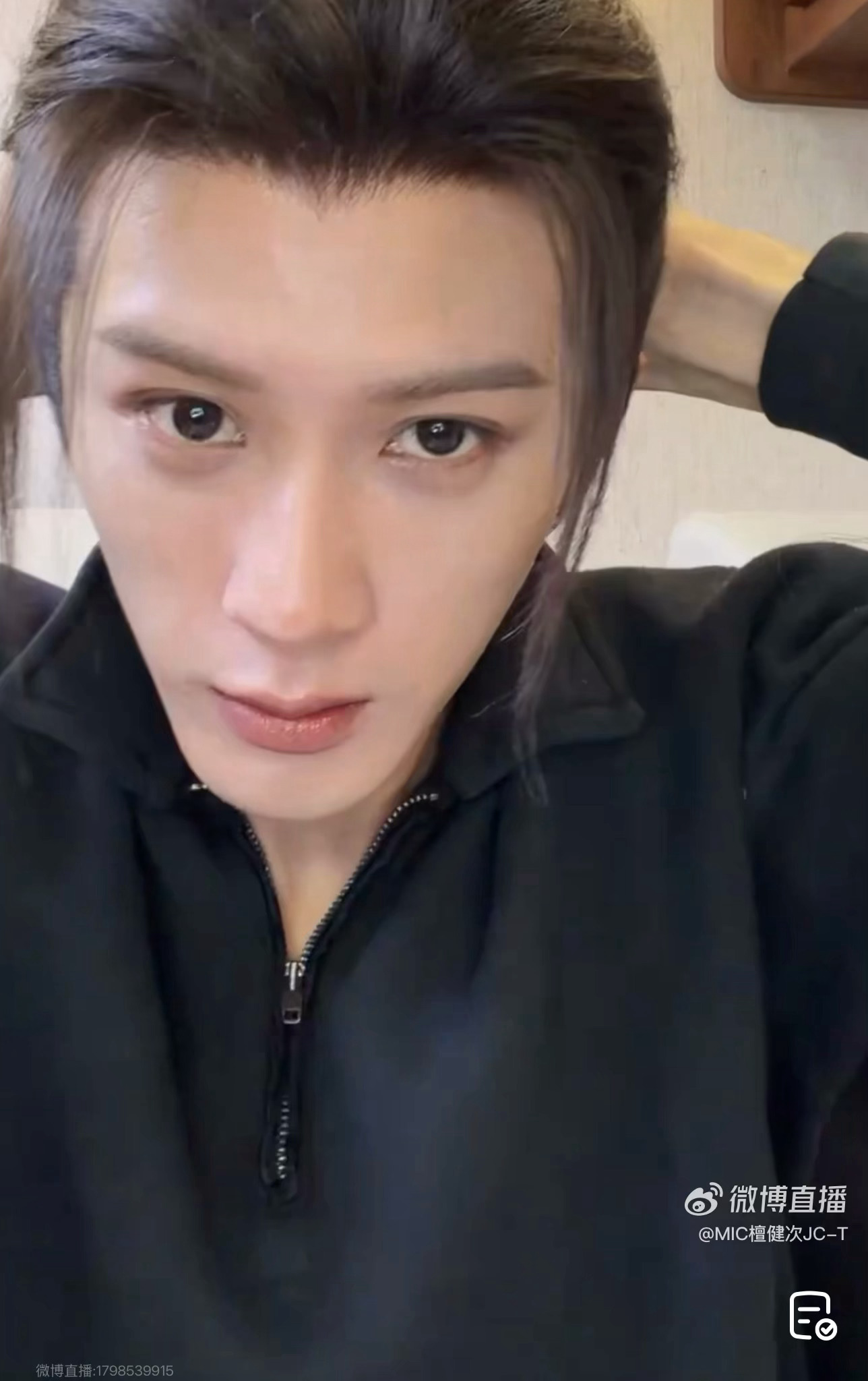 谁懂这句“不能再跟你们闹了”，好宠溺