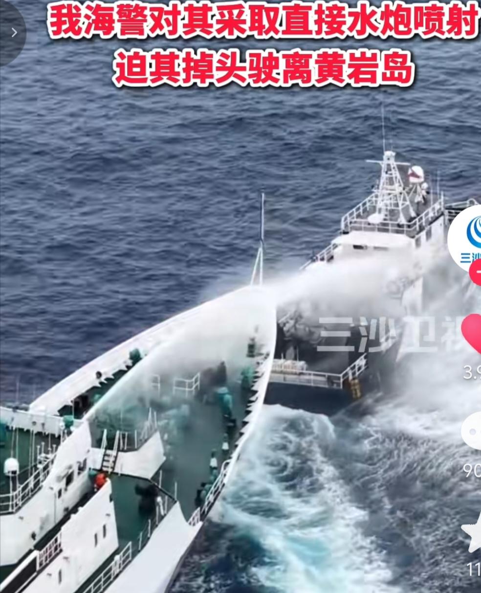 菲律宾的船经常在南海蹭我国免费洗船的行为，必须谴责！经常让我国帮他们免费洗船，连