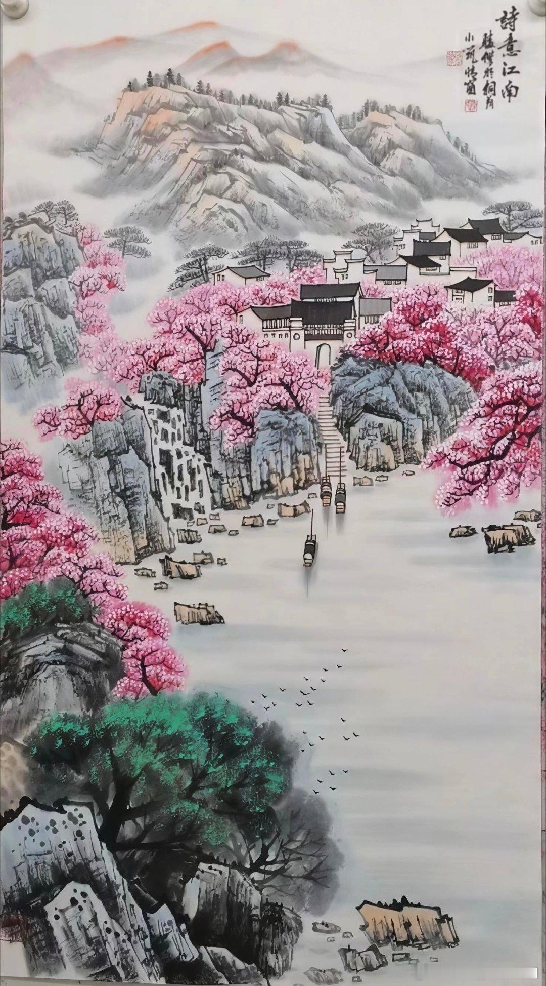 【好友新作】1画家卢葆桐，2画家白玉生，3书画家崔学坤（中国葡萄王），4画家陈胜