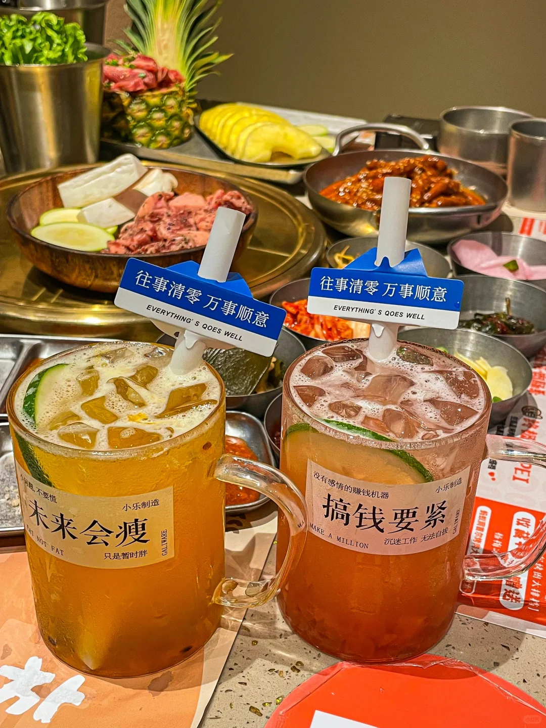 吃一次就上头的烤肉！！！