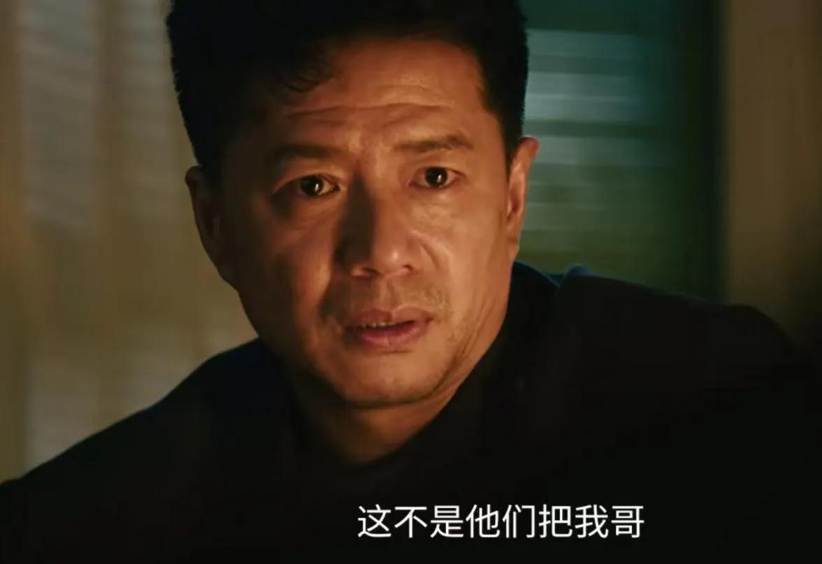 《扫毒风暴》节奏快剧情炸裂，秦昊段奕宏飙戏太过瘾，追剧停不下来！

看完《以法之