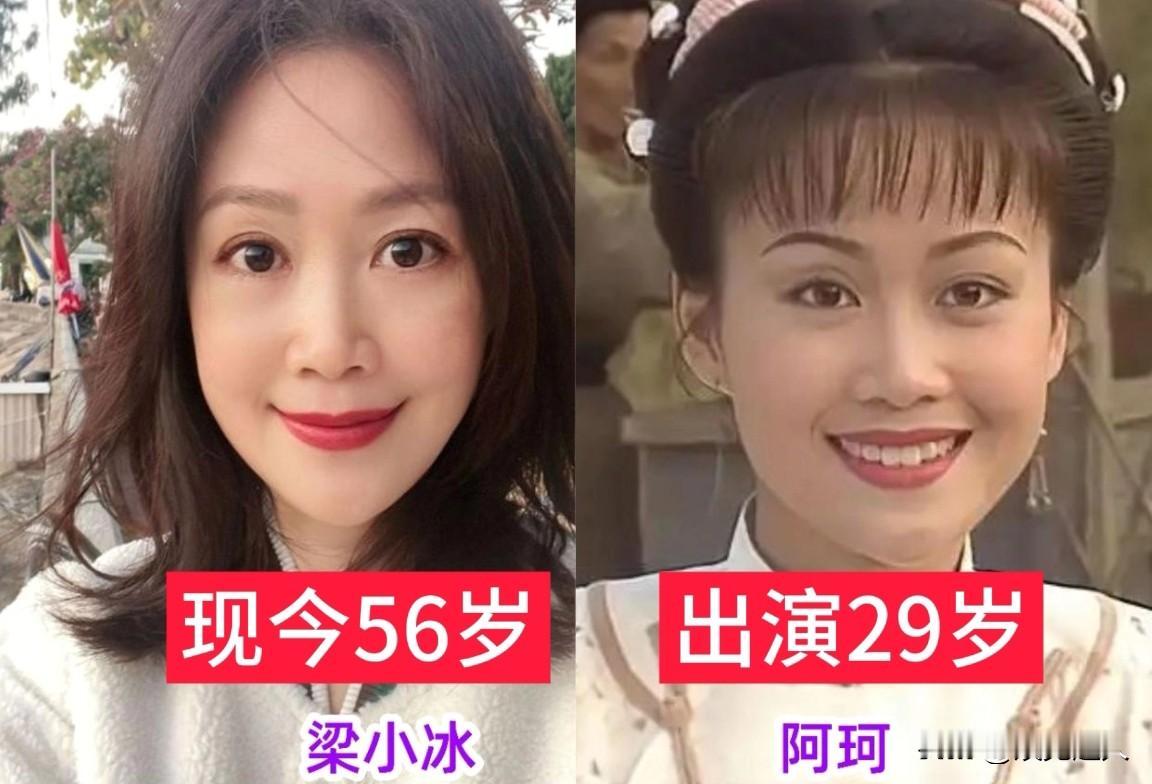 时隔27年后《鹿鼎记》演员今昔变化！

那时候看这部《鹿鼎记》，虽然没看明白剧情