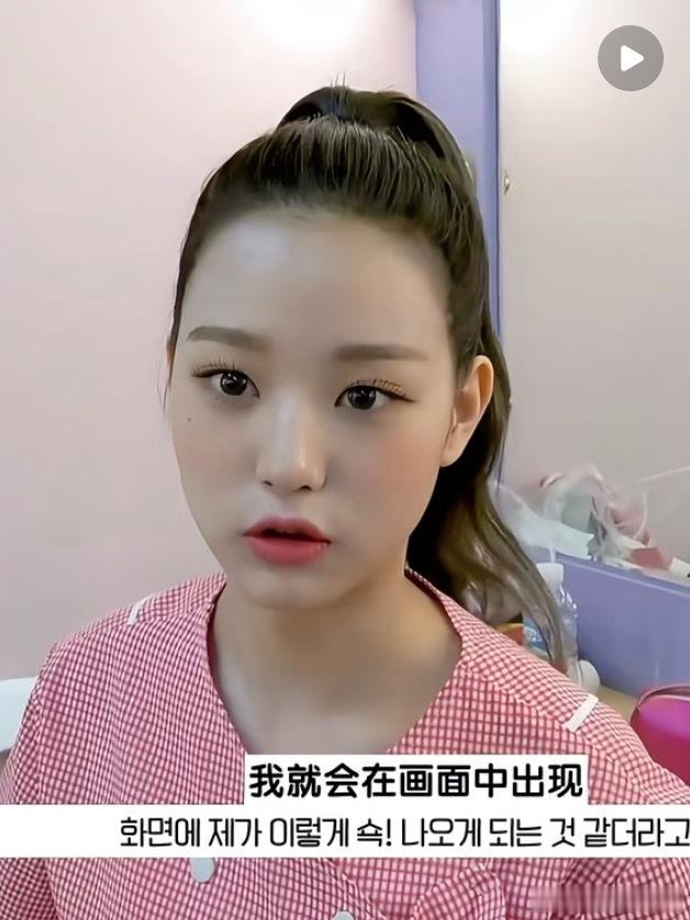 韩国妆造还是很厉害的，我一直以为张元英是头包脸的。上次在韩国拍写真那家化妆和造型
