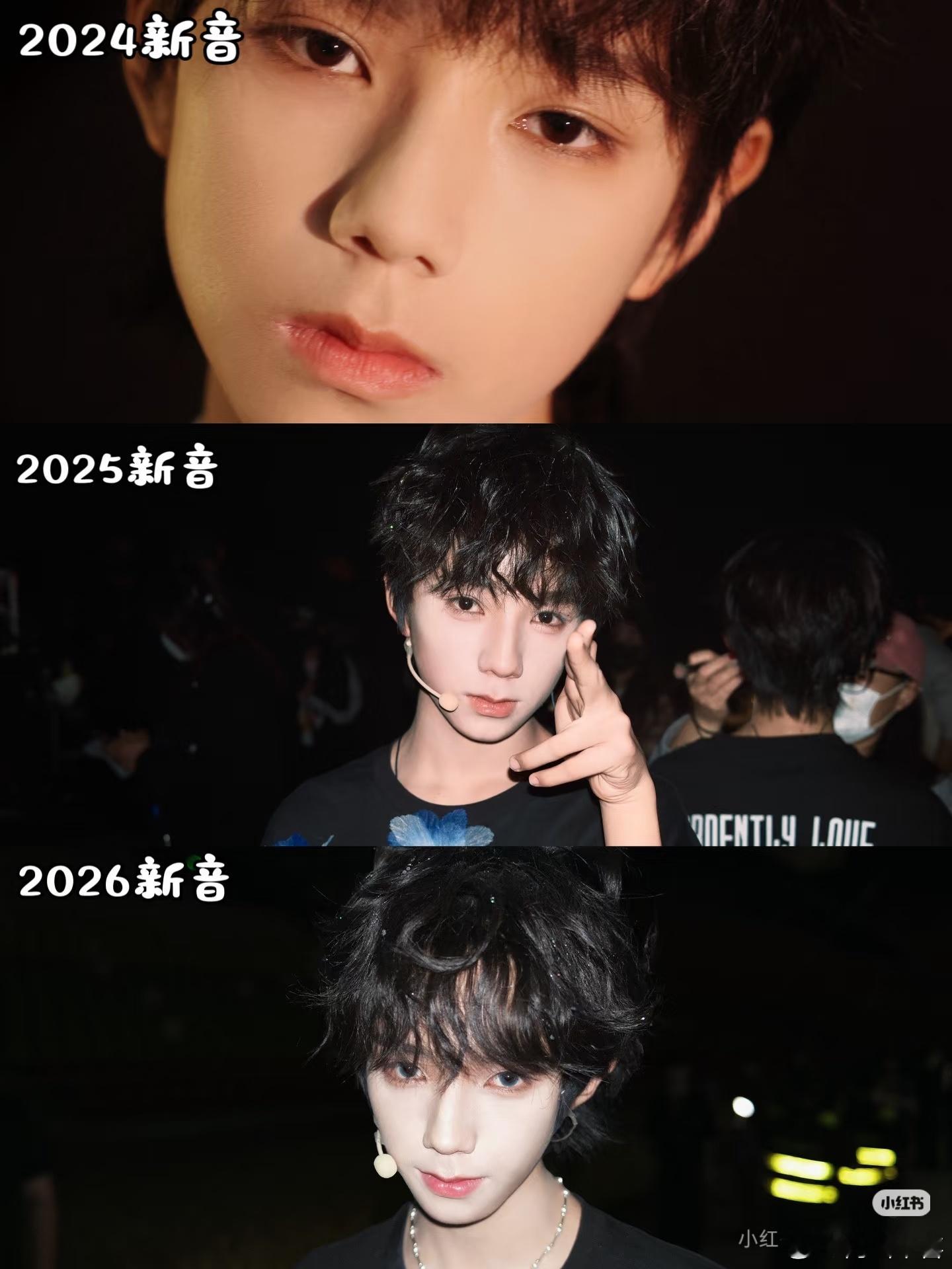 TF家族荣耀之战演唱会我们四代练习生真的有好好在长大陈浚铭 王橹杰 张函瑞 张桂