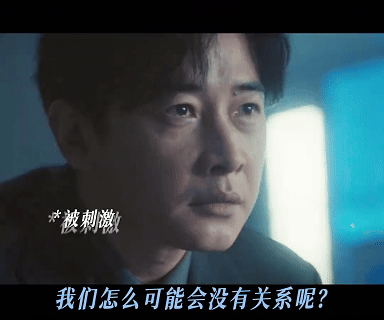 罗晋安嘉和2.0罗晋要取代安嘉和留给大家的印象了吗哈哈哈，这个2.0真的很容易留