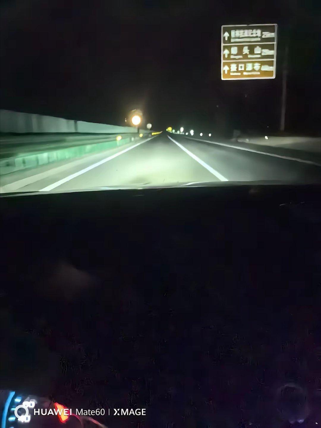 榆蓝高速是至今为止走过最恶心的高速，自驾从西安去壶口，能避开榆蓝高速就避开！这真