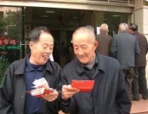 我们单位一退休老同志，副处级待遇，每月退休金8200多块，退休不到两年就离世了。