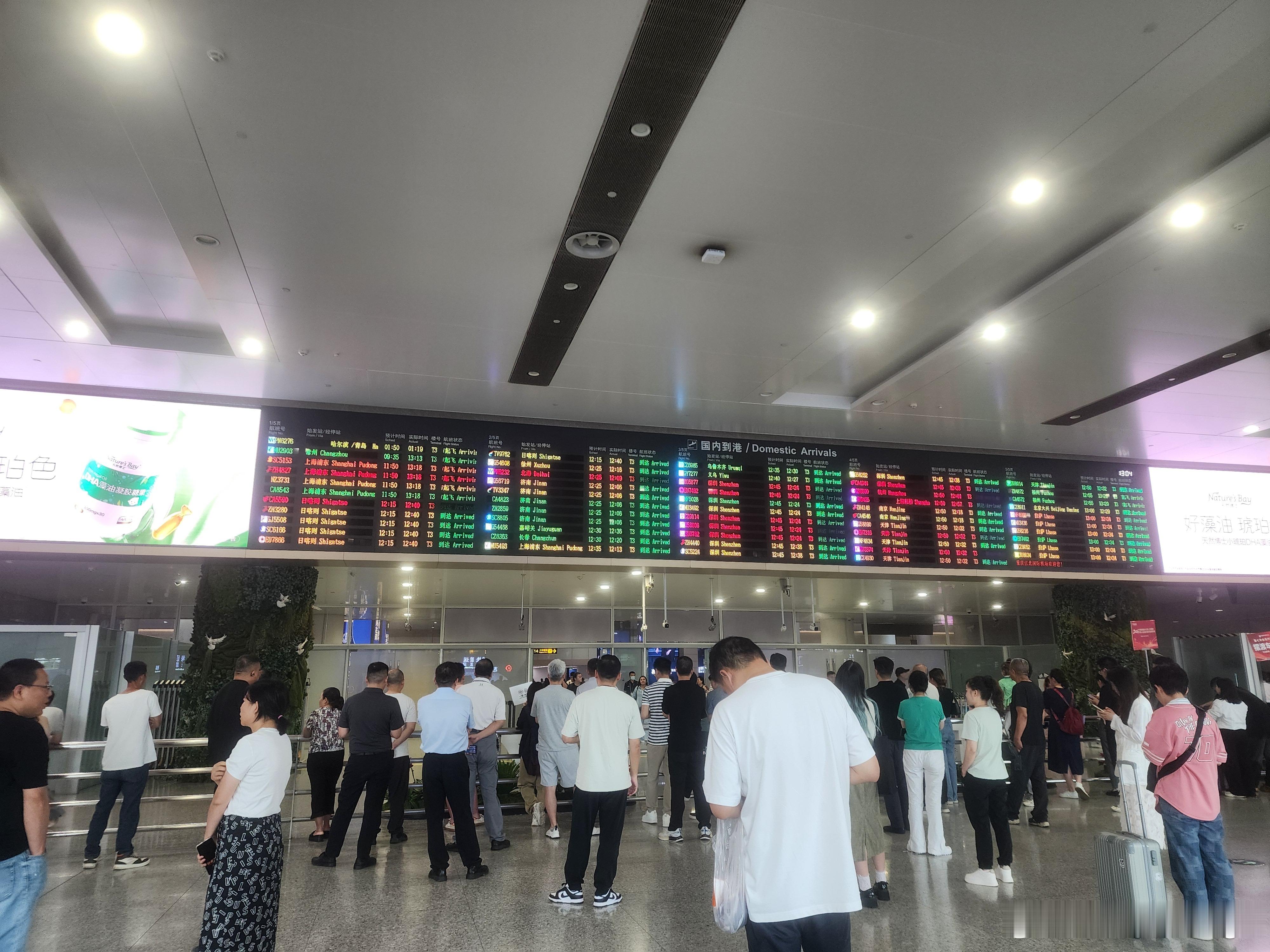 落地5D都市——重庆，这次活动非常有意思，去参观一个风洞，大家猜猜这次吹的哪台车