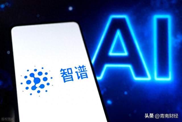 智谱50亿美元到手，零息可转债藏着中国AI的底气！