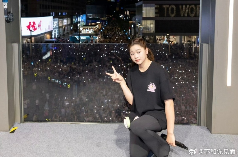 又瘦又美！19岁全红婵最新造型曝光 化妆+双马尾 网传代言费200万 