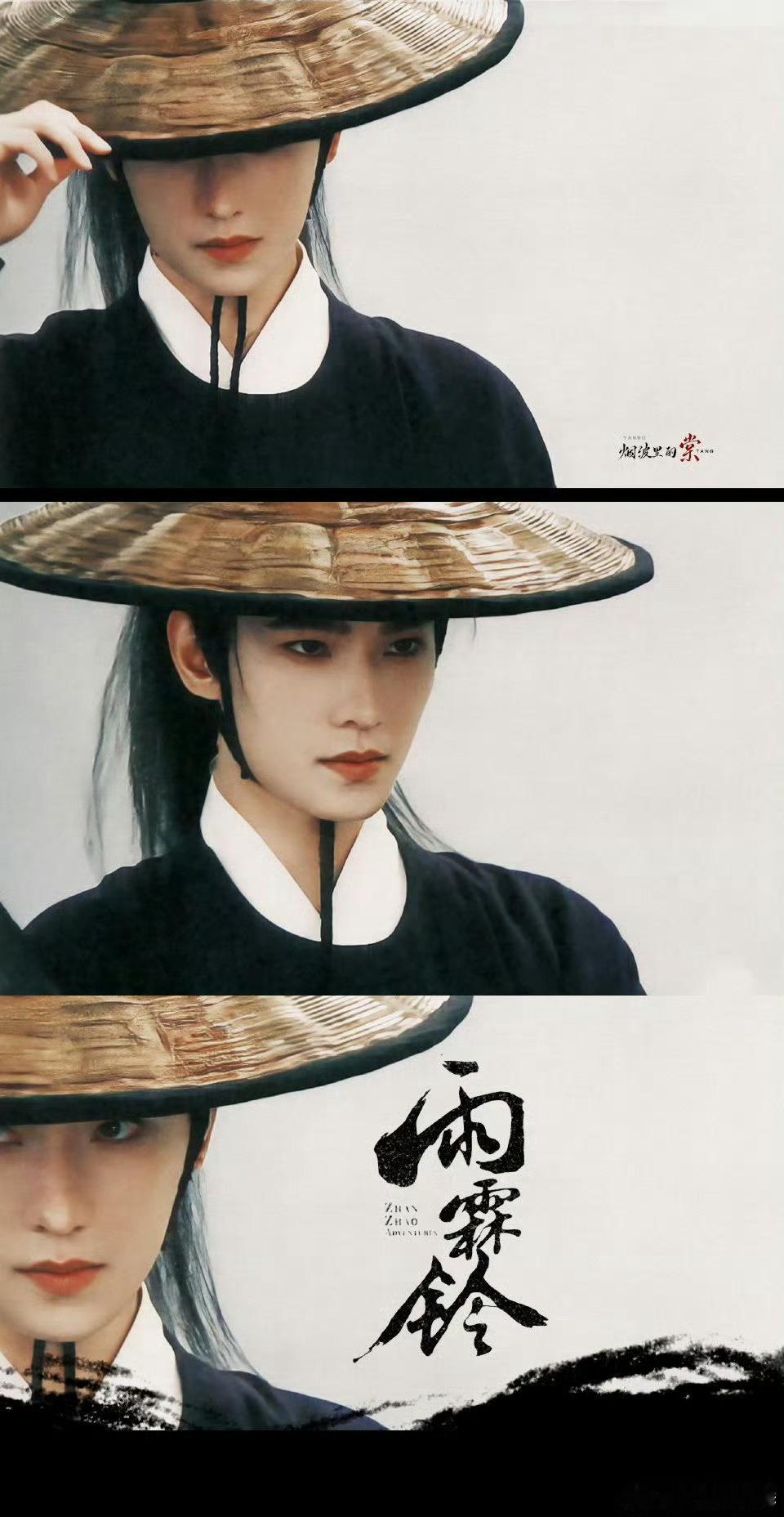 这不是已经是一个公开了的秘密么……曝杨洋和顶流95花谈过恋爱