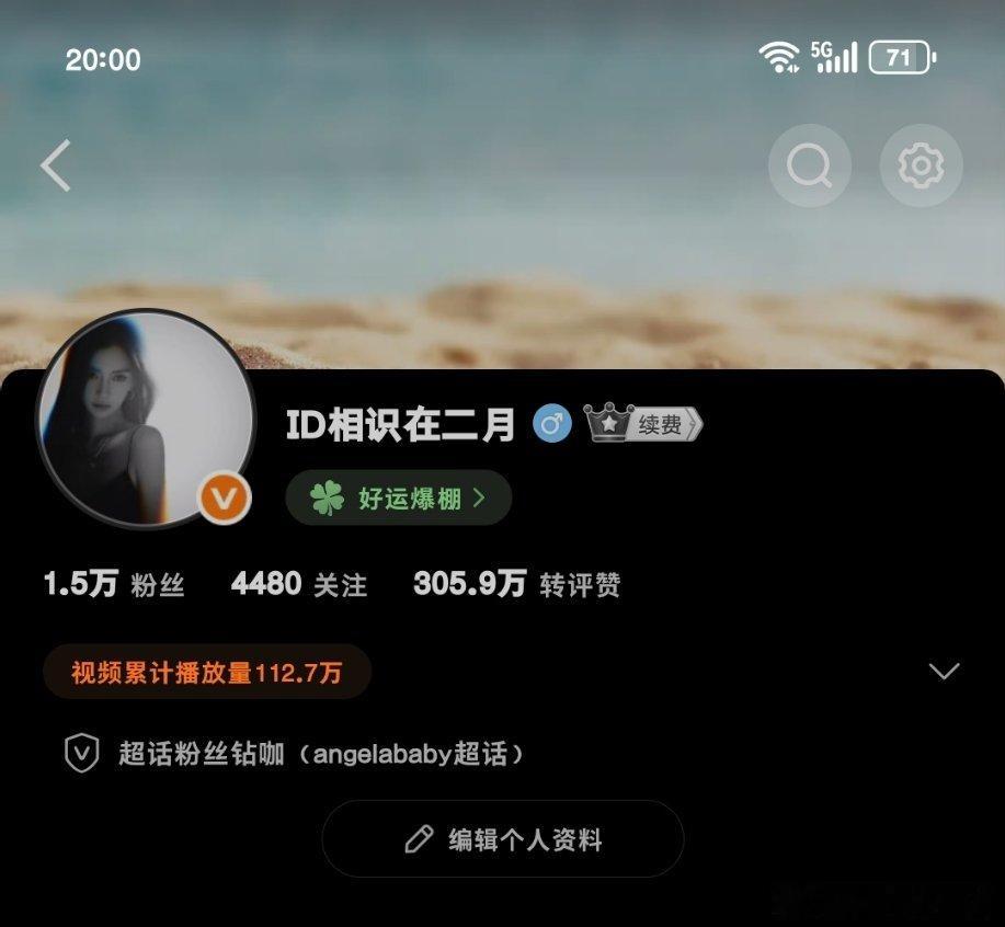 1.5w 咔📸 