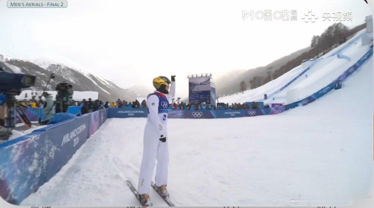 齐广璞落地背部触雪 最后获得81分全民聊冬奥