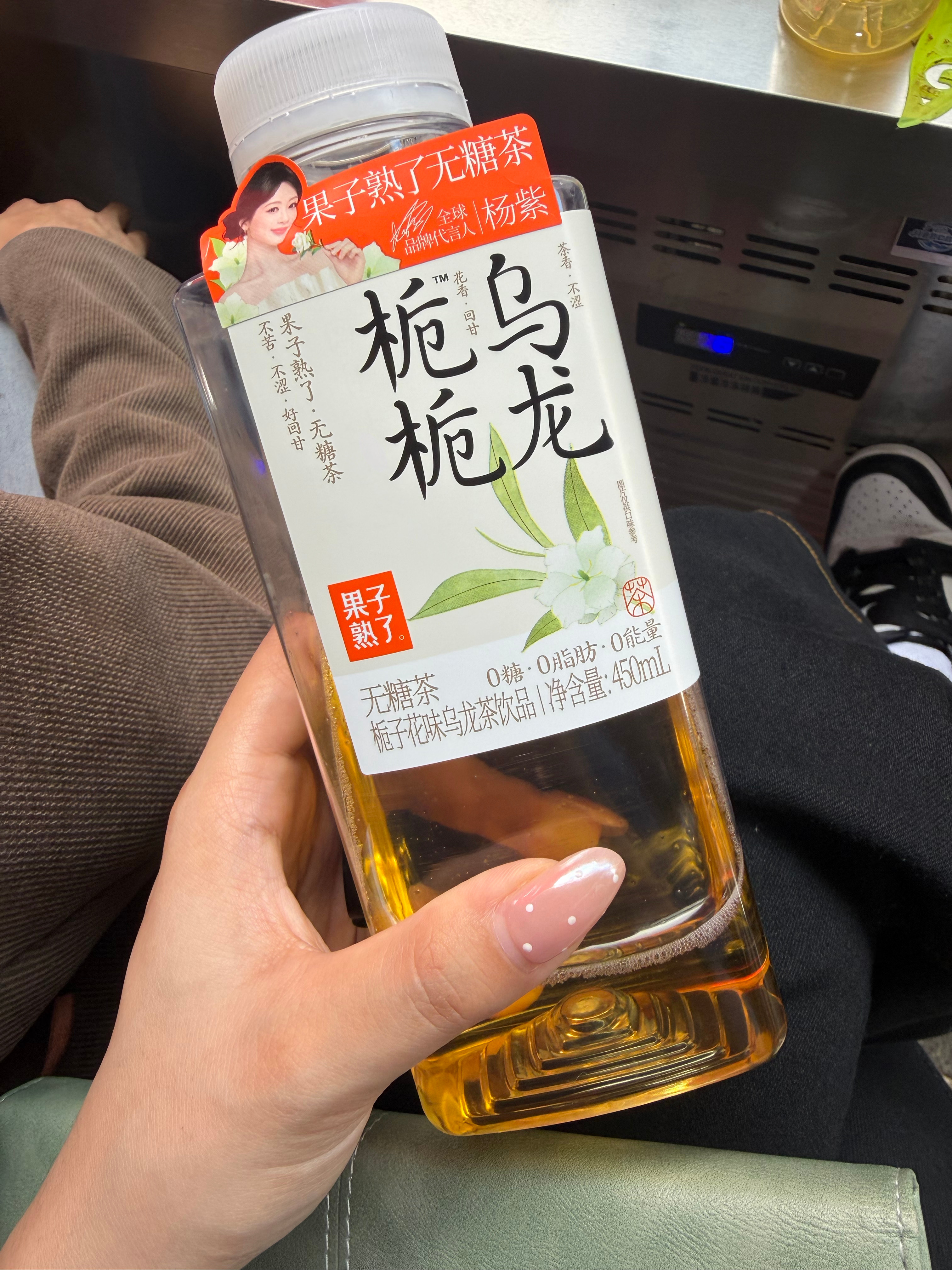 这个牌子的茶也好喝 对比起东方树叶带一丝丝甜 