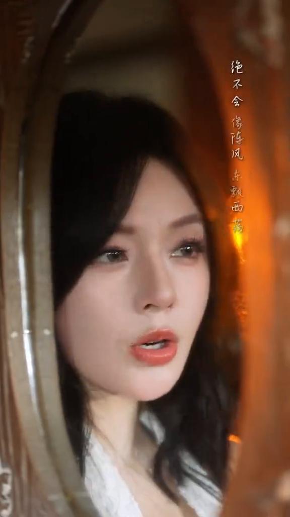 《好男人》。
rover：张镐哲。
好男人不会让心爱的女人爱一点点伤，绝不会像陈