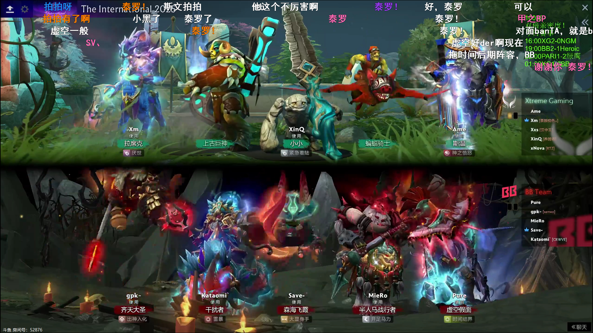 斯温，开砍！dota2 ​​​