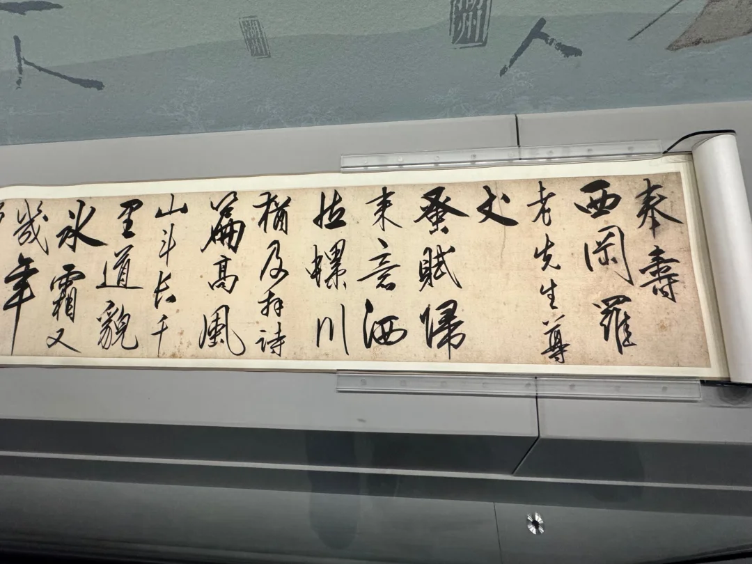 王阳明的书法水平居然如此之高，震惊